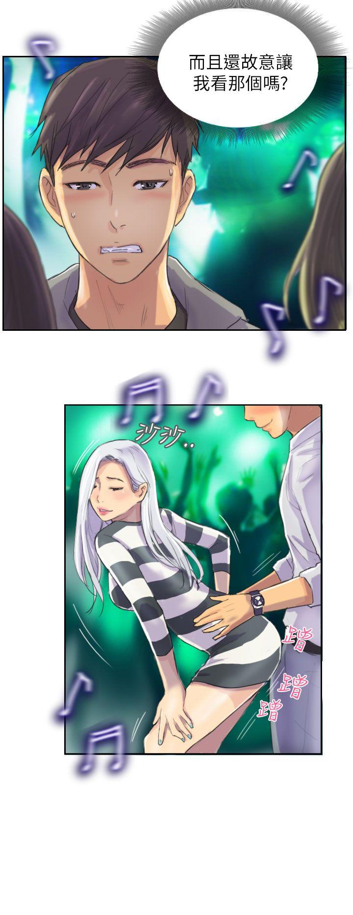 [Manhwa] NEW FACE Fantasy, big breasts, mature woman wife#[20P]-6
