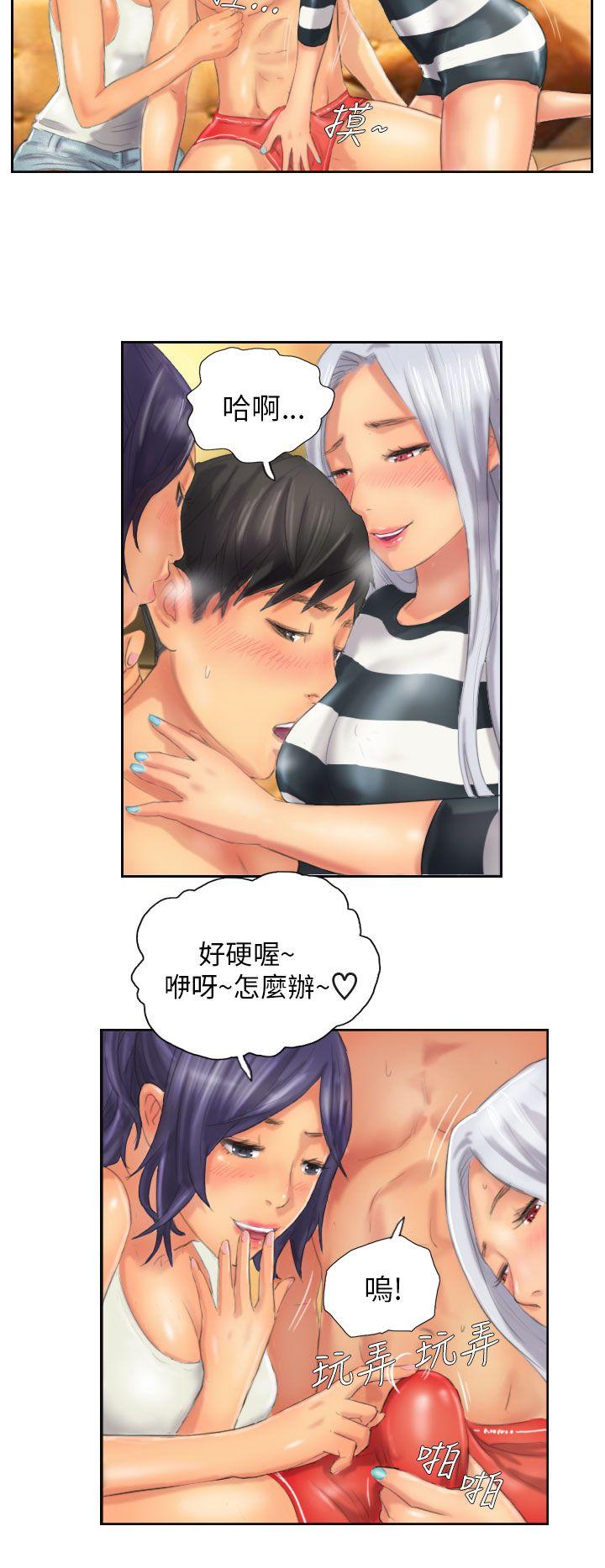 [Manhwa] NEW FACE Fantasy, big breasts, mature woman wife#[25P]-10