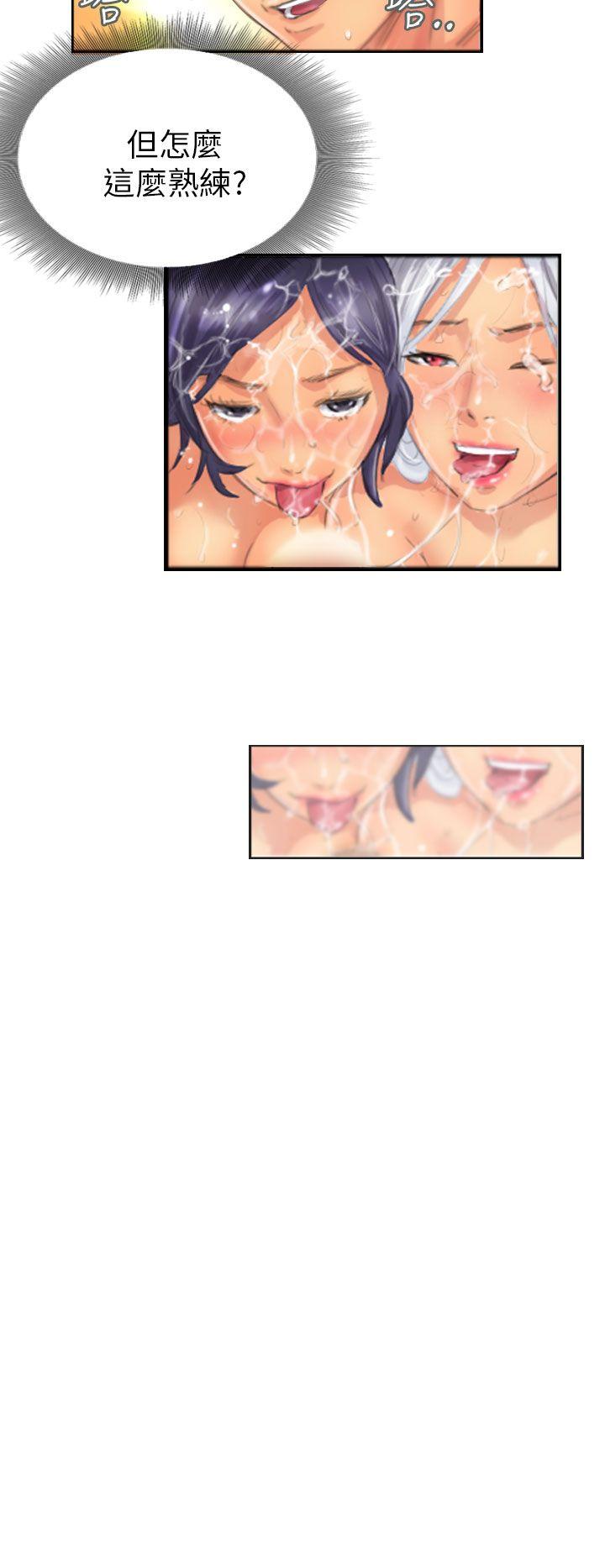 [Manhwa] NEW FACE Fantasy, big breasts, mature woman wife#[25P]-22