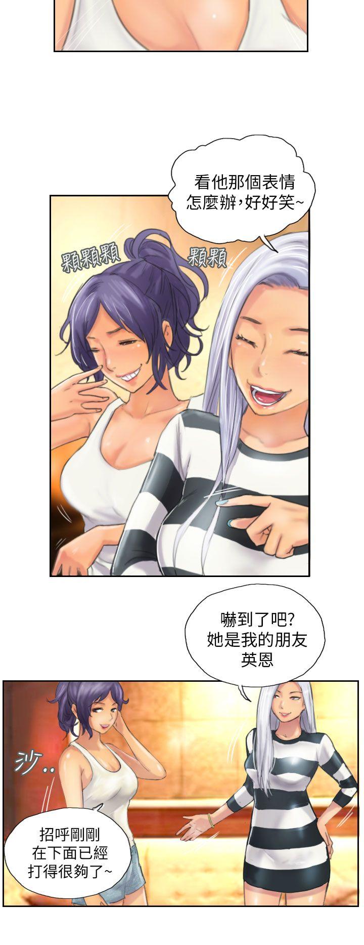 [Manhwa] NEW FACE Fantasy, big breasts, mature woman wife#[25P]-6