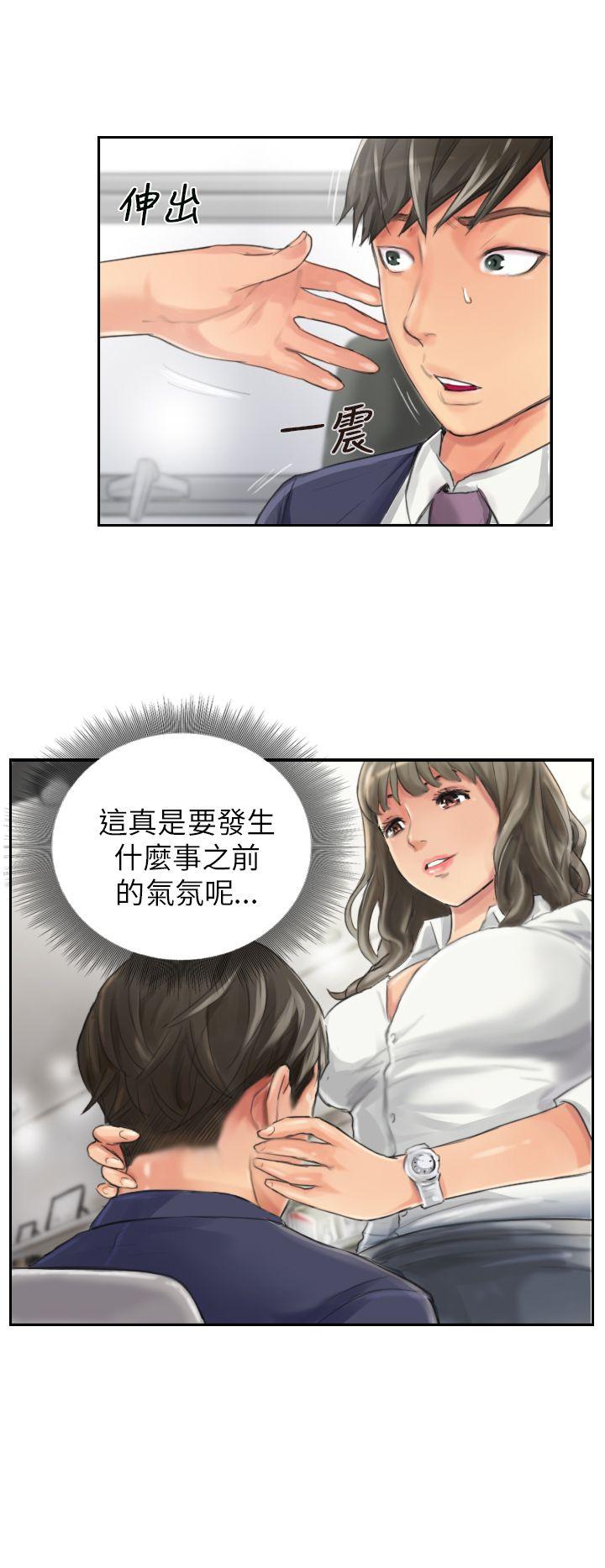 [Manhwa] NEW FACE Fantasy, big breasts, mature woman wife#[25P]-2