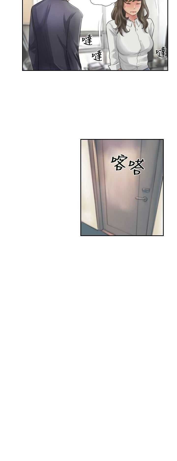 [Manhwa] NEW FACE Fantasy, big breasts, mature woman wife#[25P]-4