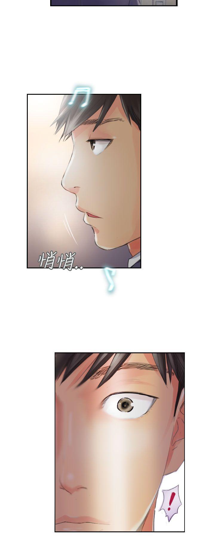 [Manhwa] NEW FACE Fantasy, big breasts, mature woman wife#[24P]-24