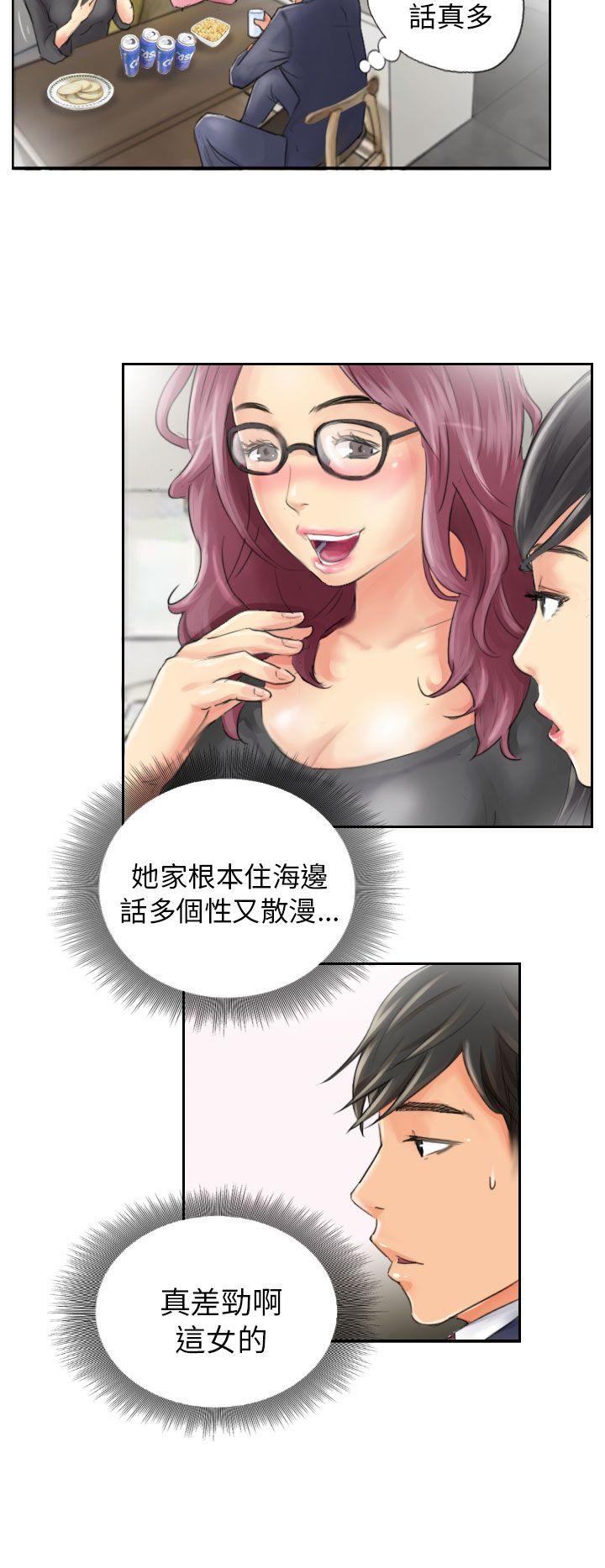[Manhwa] NEW FACE Fantasy, big breasts, mature woman wife#[26P]-10