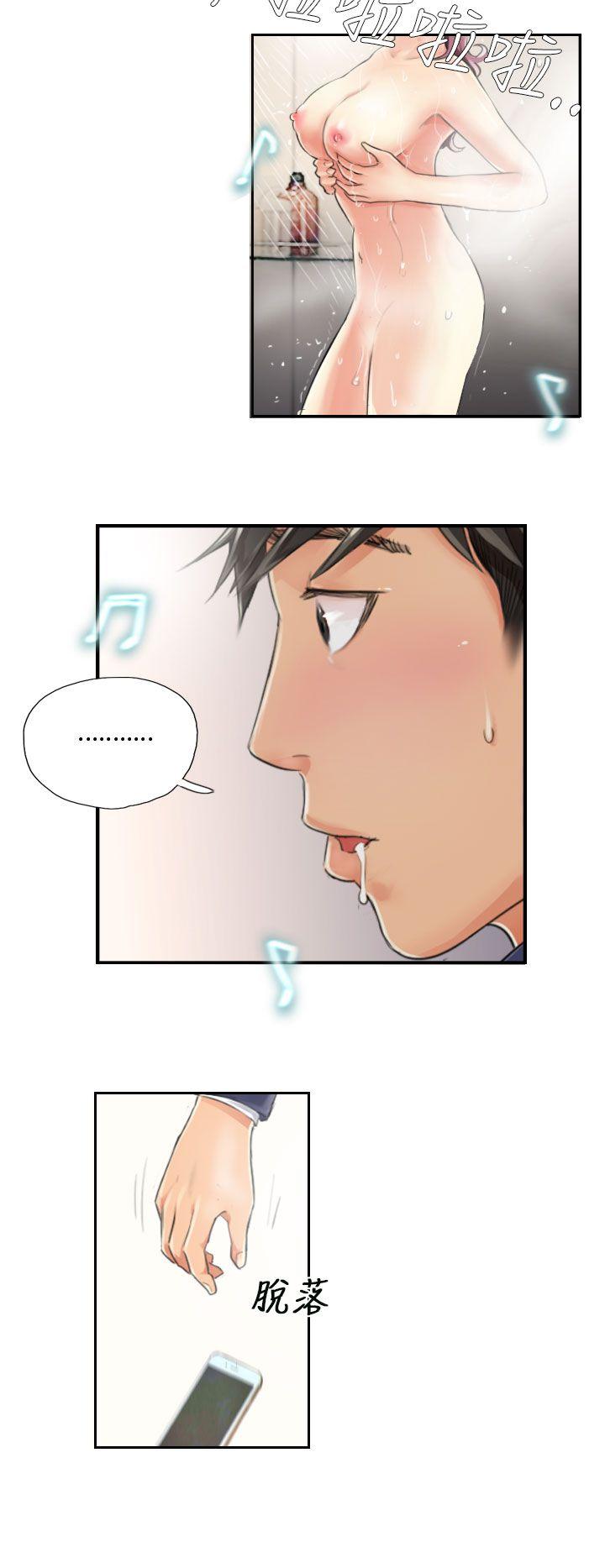[Manhwa] NEW FACE Fantasy, big breasts, mature woman wife#[26P]-2