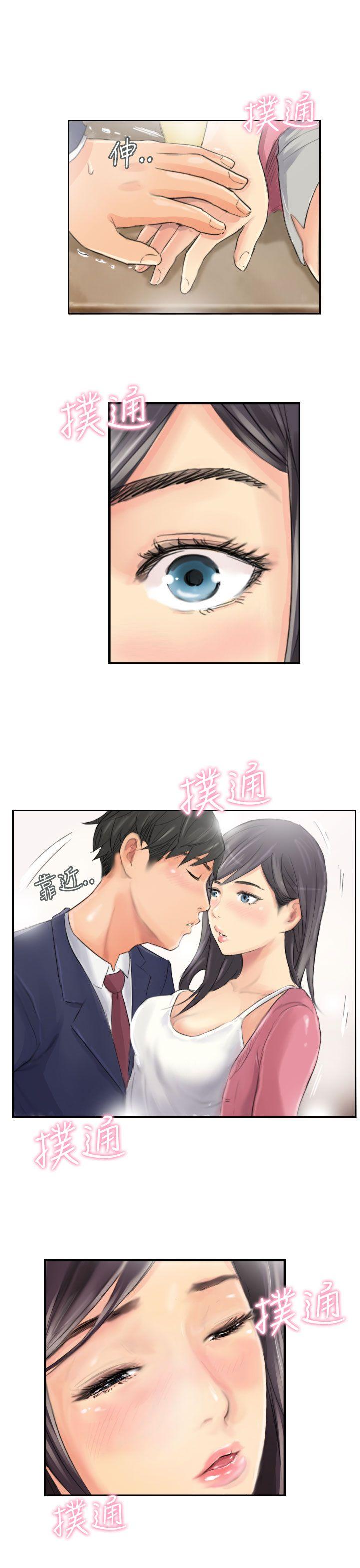 [Manhwa] NEW FACE Fantasy, big breasts, mature woman wife#[26P]-25