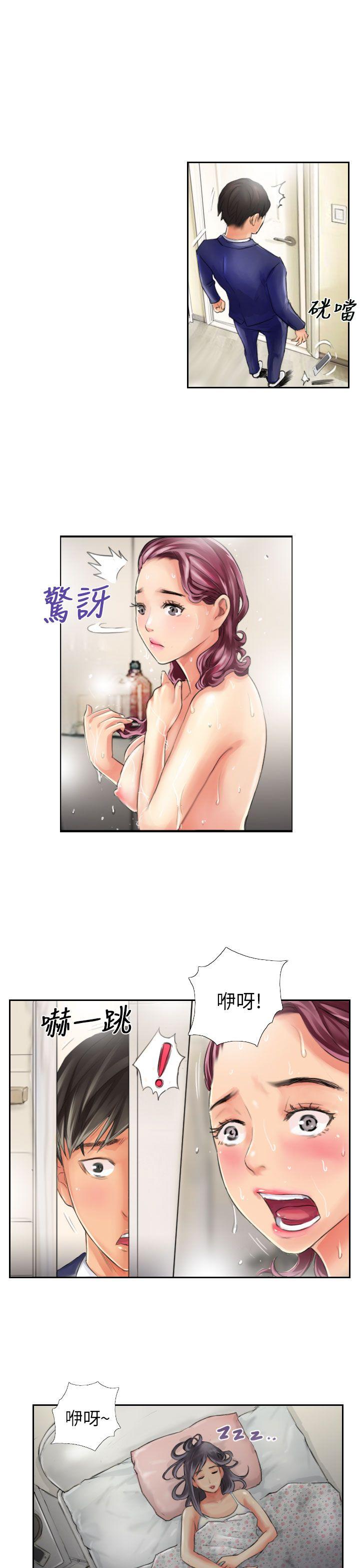 [Manhwa] NEW FACE Fantasy, big breasts, mature woman wife#[26P]-3