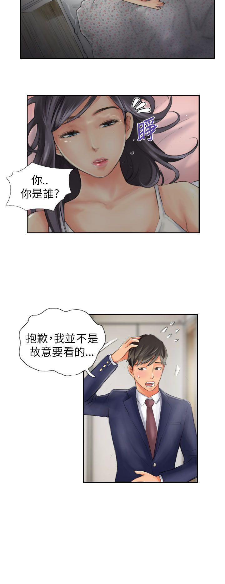 [Manhwa] NEW FACE Fantasy, big breasts, mature woman wife#[26P]-4