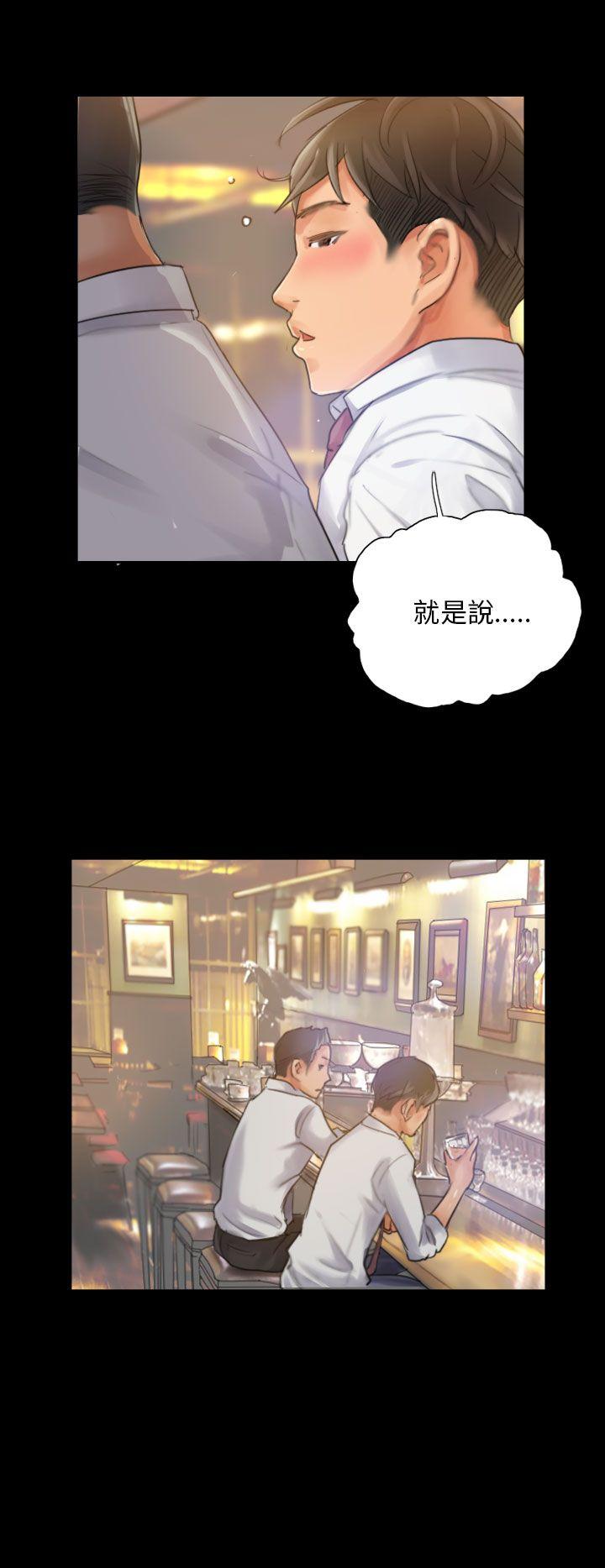 [Manhwa] NEW FACE Fantasy, big breasts, mature woman wife#[25P]-18