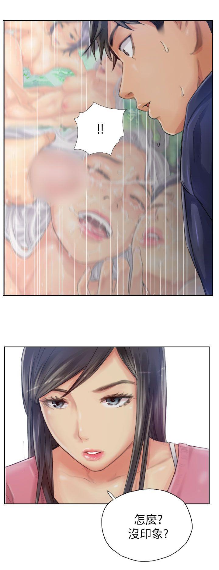 [Manhwa] NEW FACE Fantasy, big breasts, mature woman wife#[25P]-4