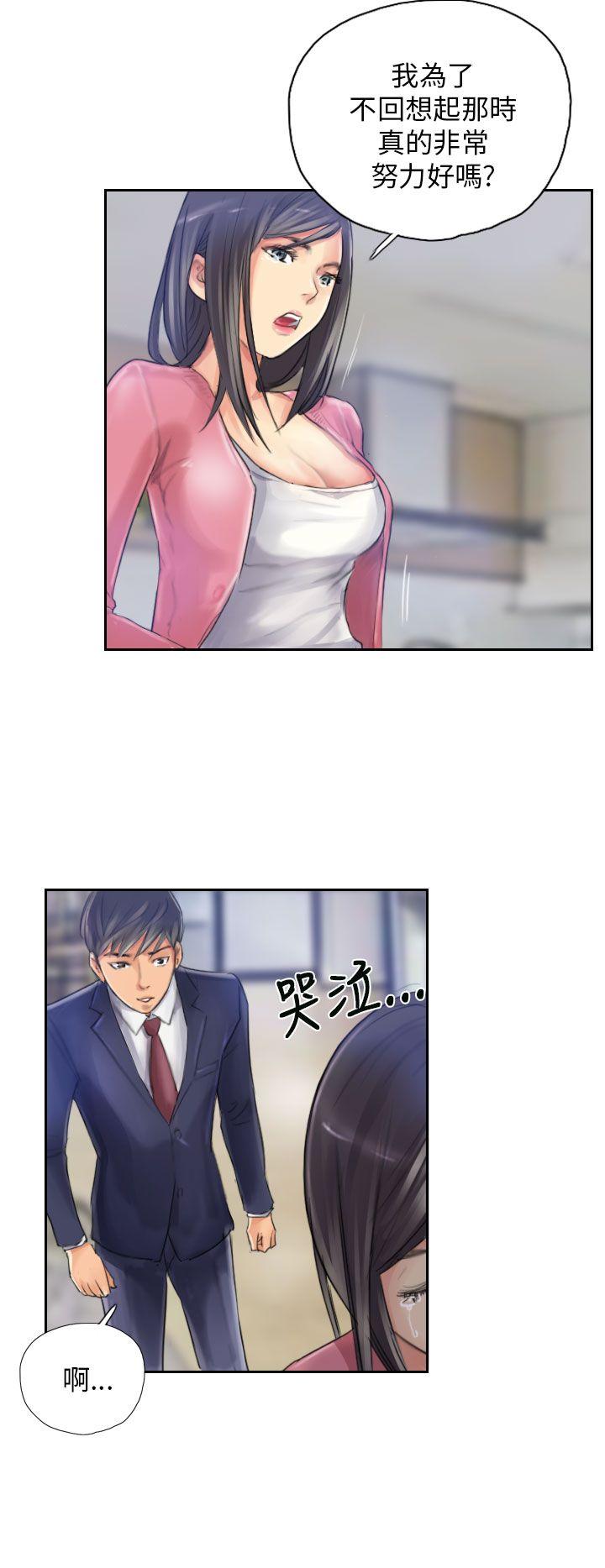 [Manhwa] NEW FACE Fantasy, big breasts, mature woman wife#[25P]-6