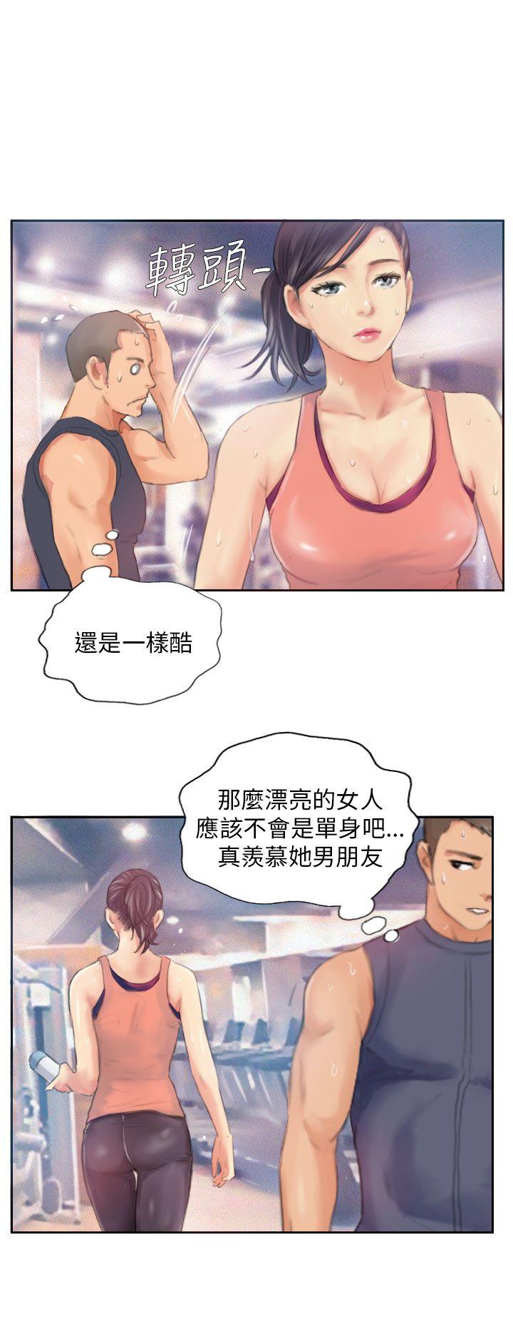 [Manhwa] NEW FACE Fantasy, big breasts, mature woman wife#[25P]-16