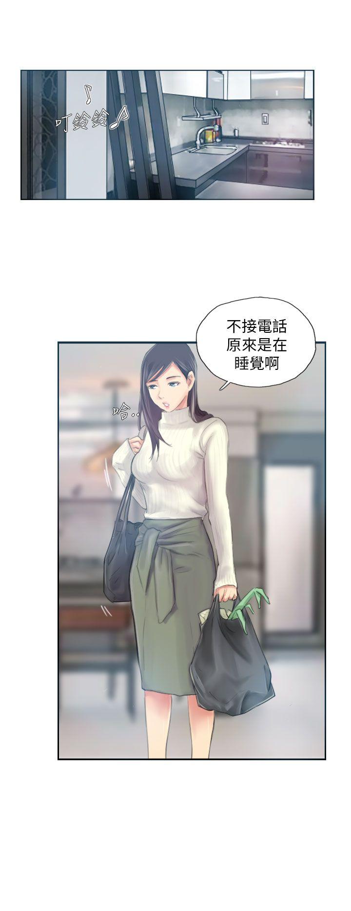 [Manhwa] NEW FACE Fantasy, big breasts, mature woman wife#[25P]-20