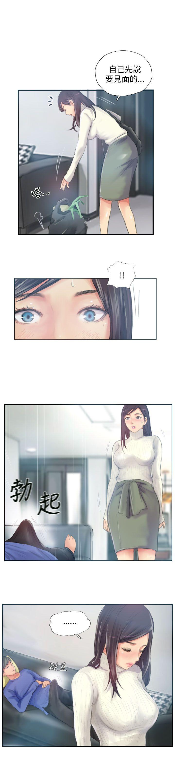 [Manhwa] NEW FACE Fantasy, big breasts, mature woman wife#[25P]-21