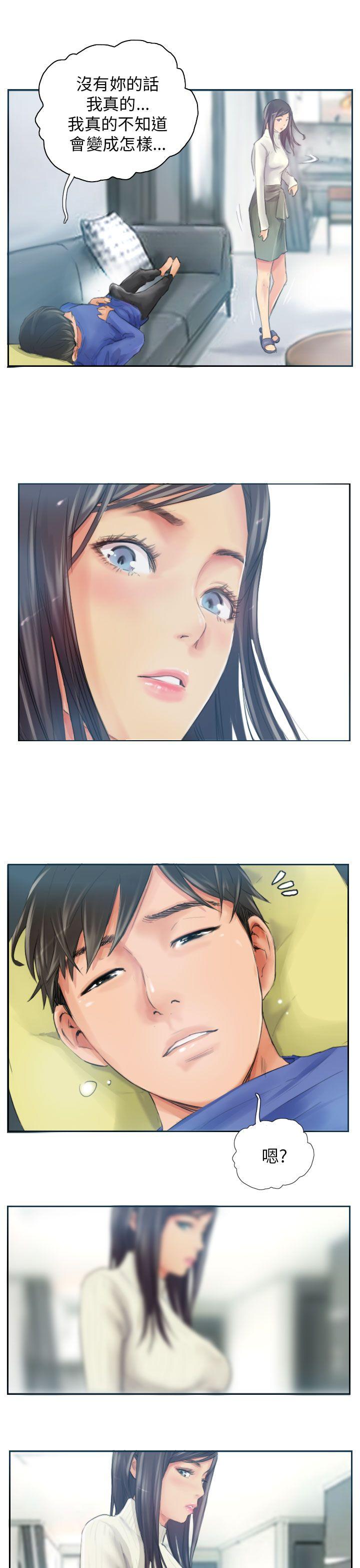 [Manhwa] NEW FACE Fantasy, big breasts, mature woman wife#[25P]-23