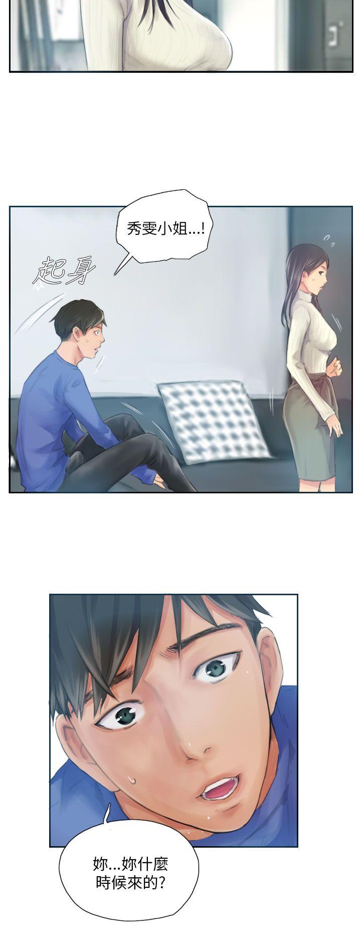[Manhwa] NEW FACE Fantasy, big breasts, mature woman wife#[25P]-24