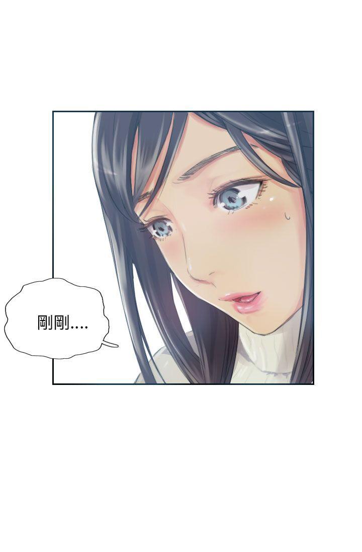 [Manhwa] NEW FACE Fantasy, big breasts, mature woman wife#[25P]-25