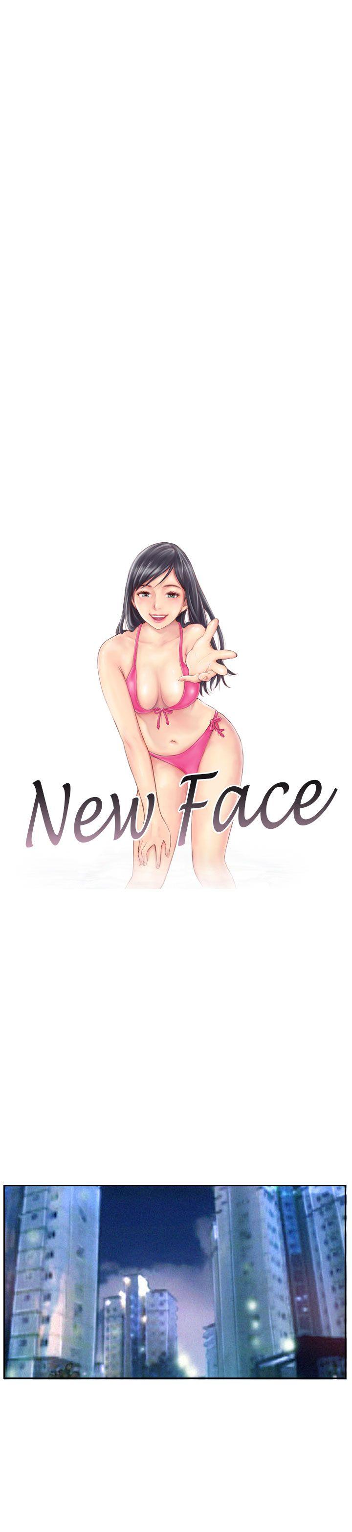 [Manhwa] NEW FACE Fantasy, big breasts, mature woman wife#[25P]-1