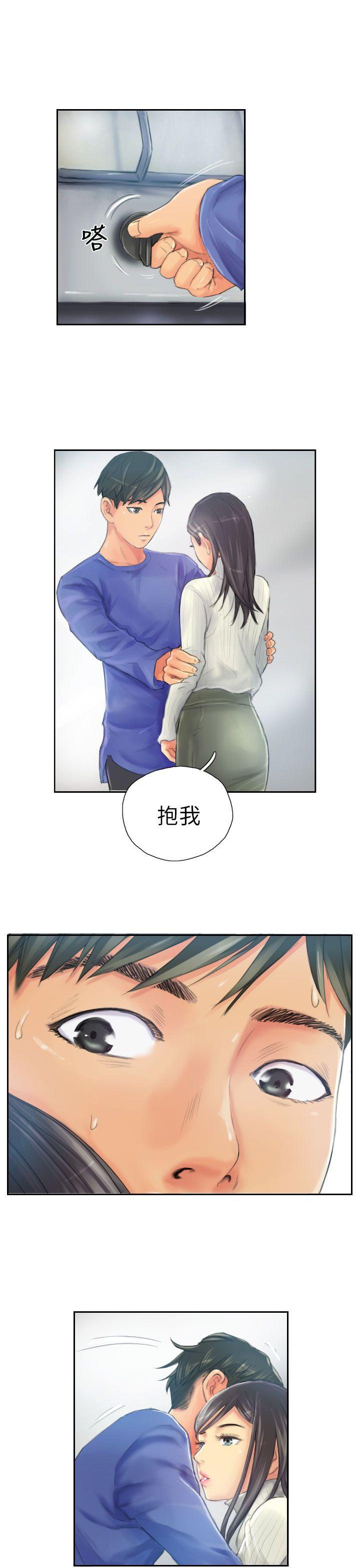 [Manhwa] NEW FACE Fantasy, big breasts, mature woman wife#[25P]-17