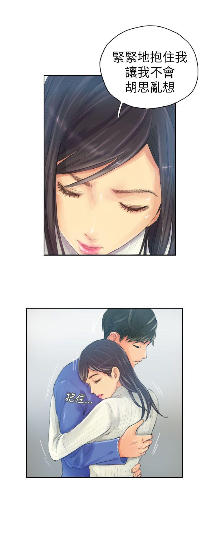 [Manhwa] NEW FACE Fantasy, big breasts, mature woman wife#[25P]-18