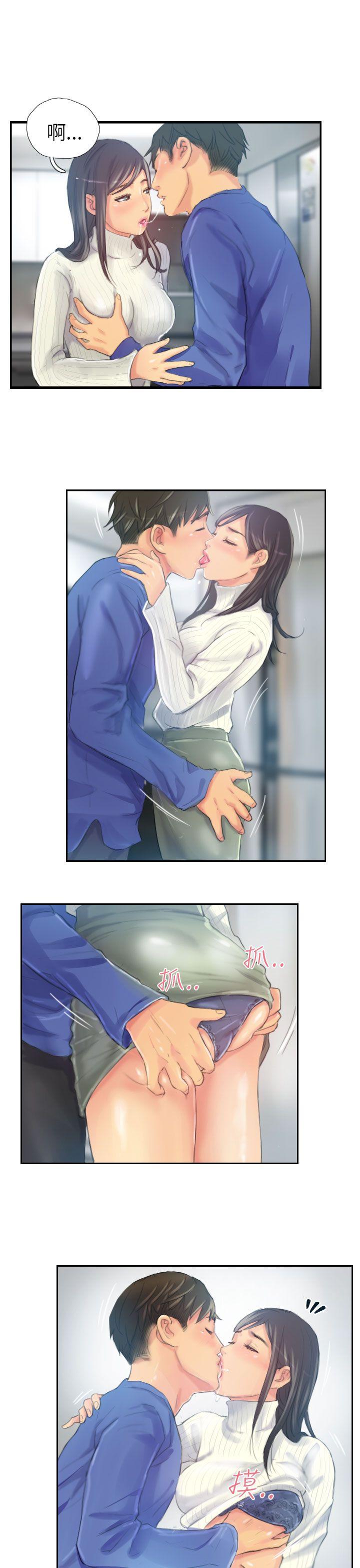[Manhwa] NEW FACE Fantasy, big breasts, mature woman wife#[25P]-21