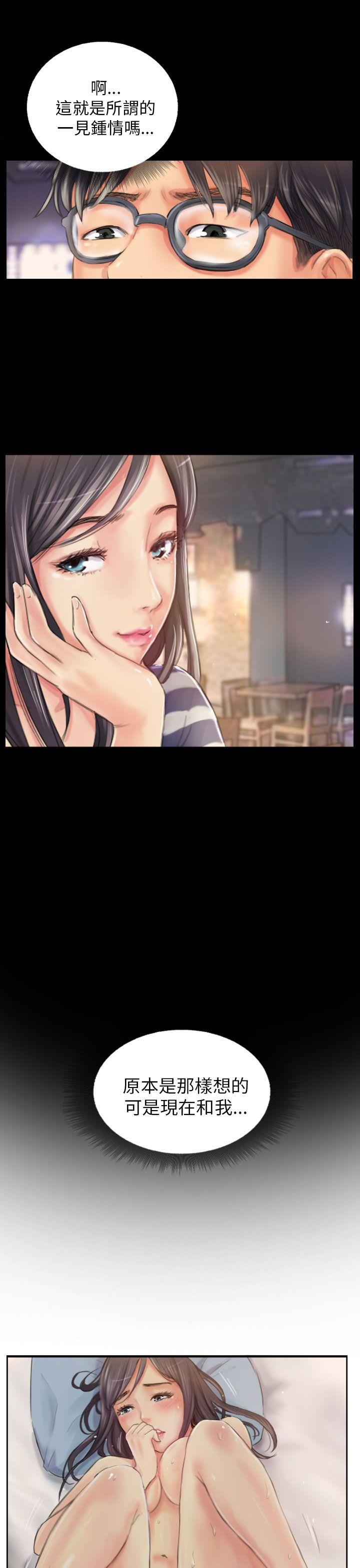 [Manhwa] NEW FACE Fantasy, big breasts, mature woman wife#[24P]-9