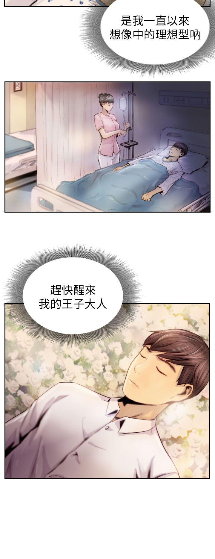 [Manhwa] NEW FACE Fantasy, big breasts, mature woman wife#[19P]-10