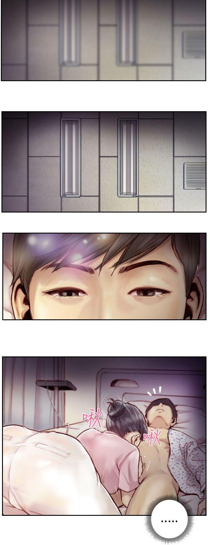 [Manhwa] NEW FACE Fantasy, big breasts, mature woman wife#[19P]-18