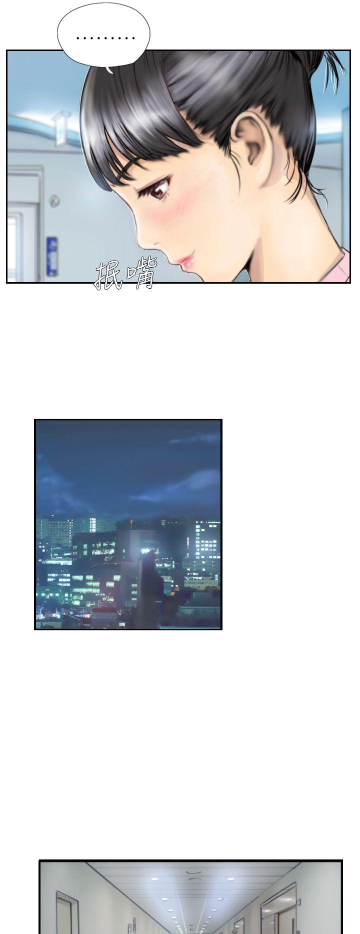 [Manhwa] NEW FACE Fantasy, big breasts, mature woman wife#[19P]-8