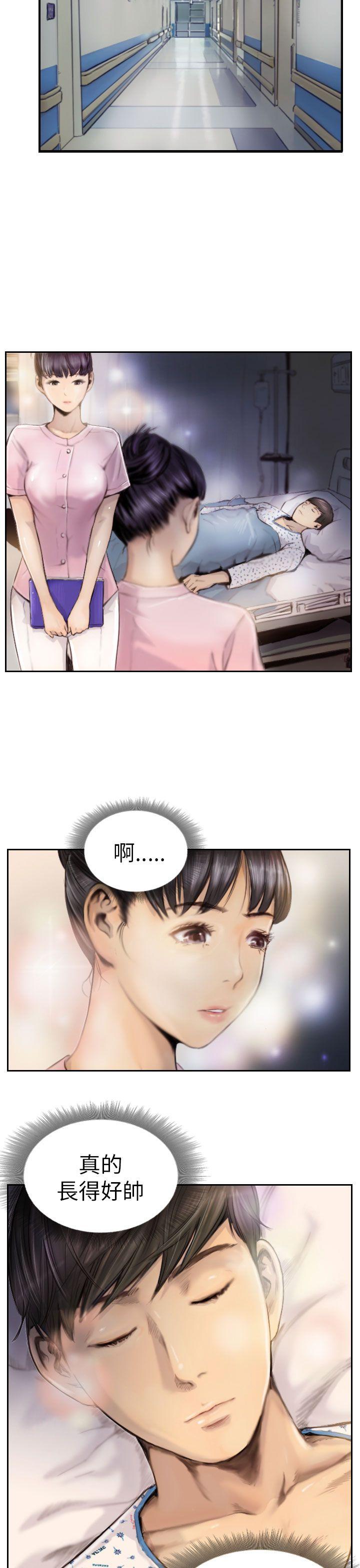 [Manhwa] NEW FACE Fantasy, big breasts, mature woman wife#[19P]-9