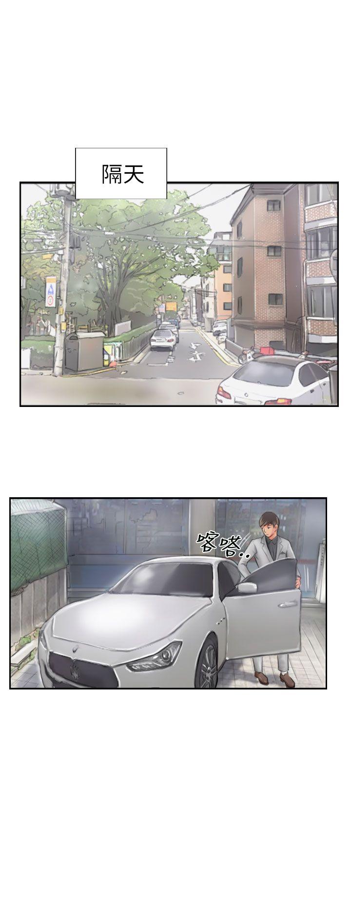 [Manhwa] NEW FACE Fantasy, big breasts, mature woman wife#[25P]-16