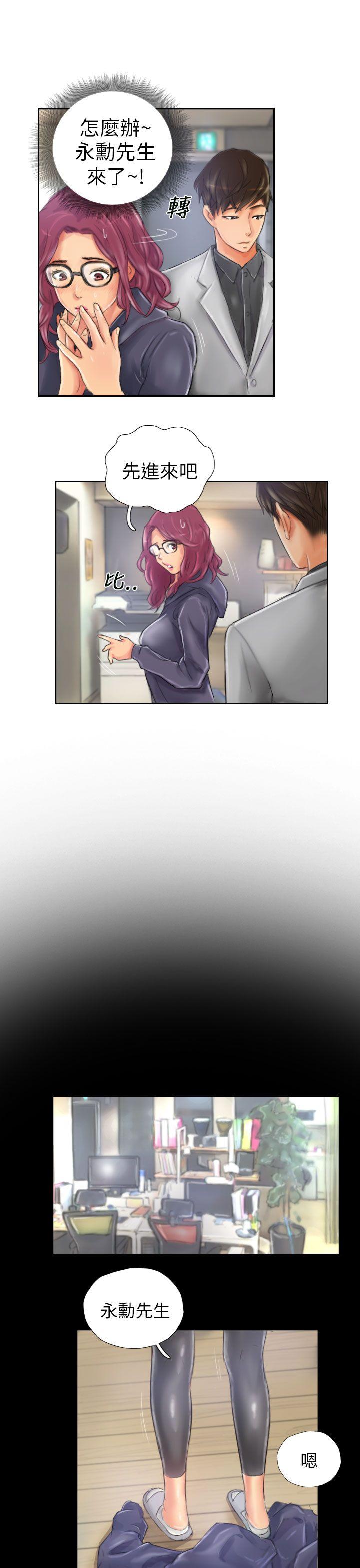 [Manhwa] NEW FACE Fantasy, big breasts, mature woman wife#[25P]-19