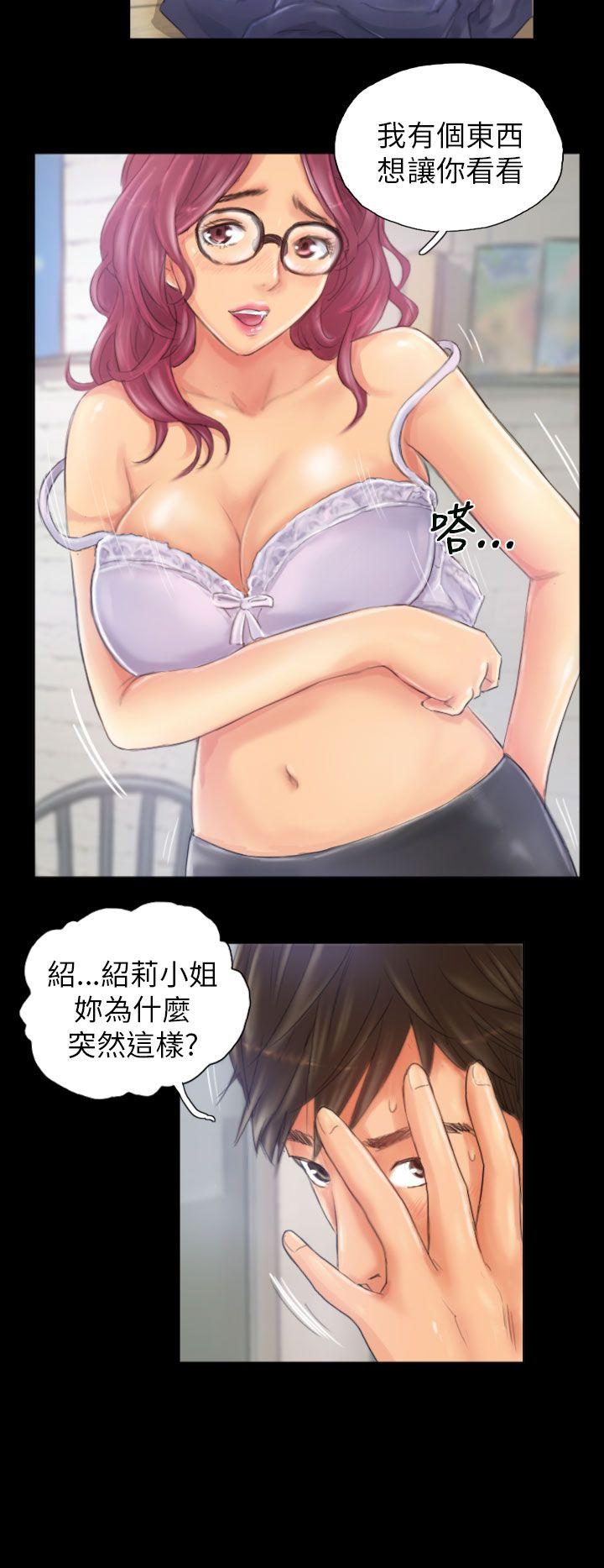 [Manhwa] NEW FACE Fantasy, big breasts, mature woman wife#[25P]-20