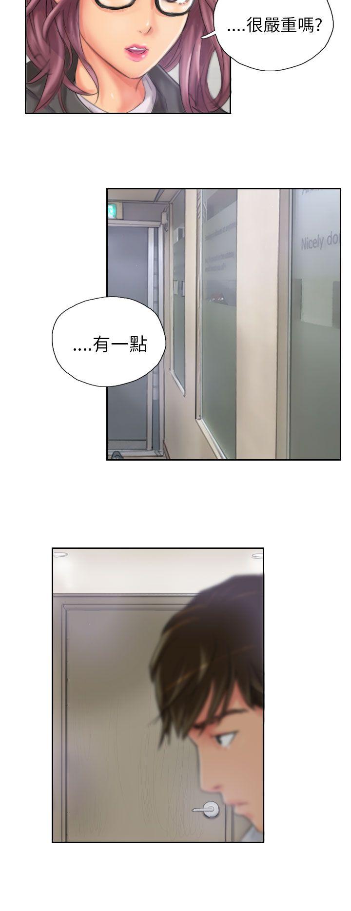 [Manhwa] NEW FACE Fantasy, big breasts, mature woman wife#[25P]-24