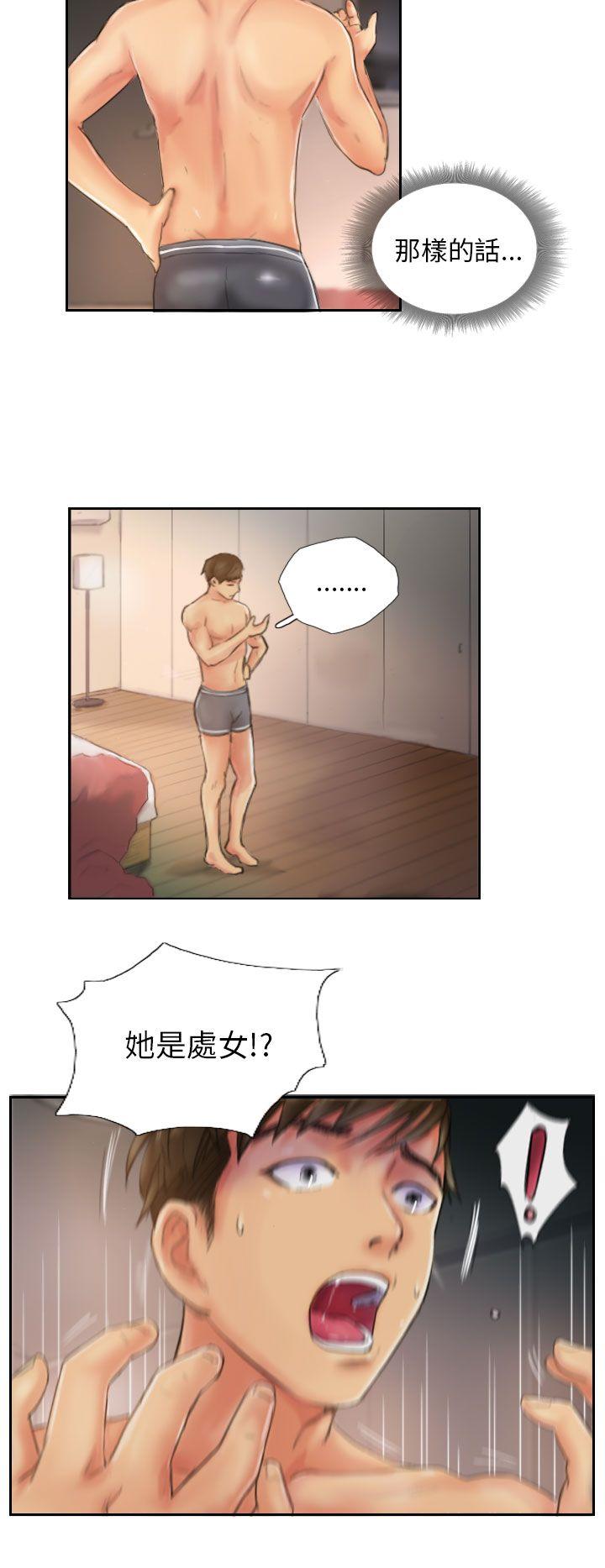 [Manhwa] NEW FACE Fantasy, big breasts, mature woman wife#[25P]-8