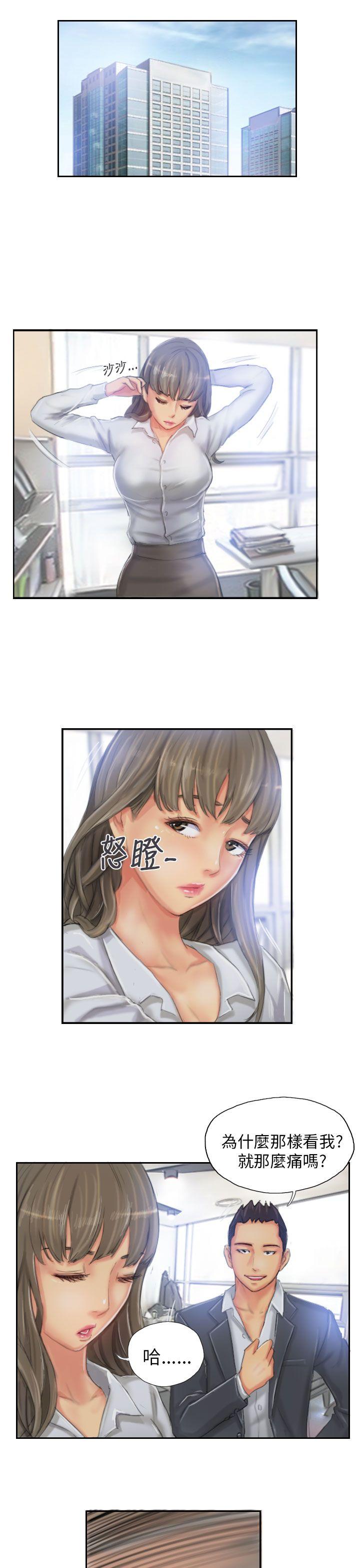 [Manhwa] NEW FACE Fantasy, big breasts, mature woman wife#[25P]-13