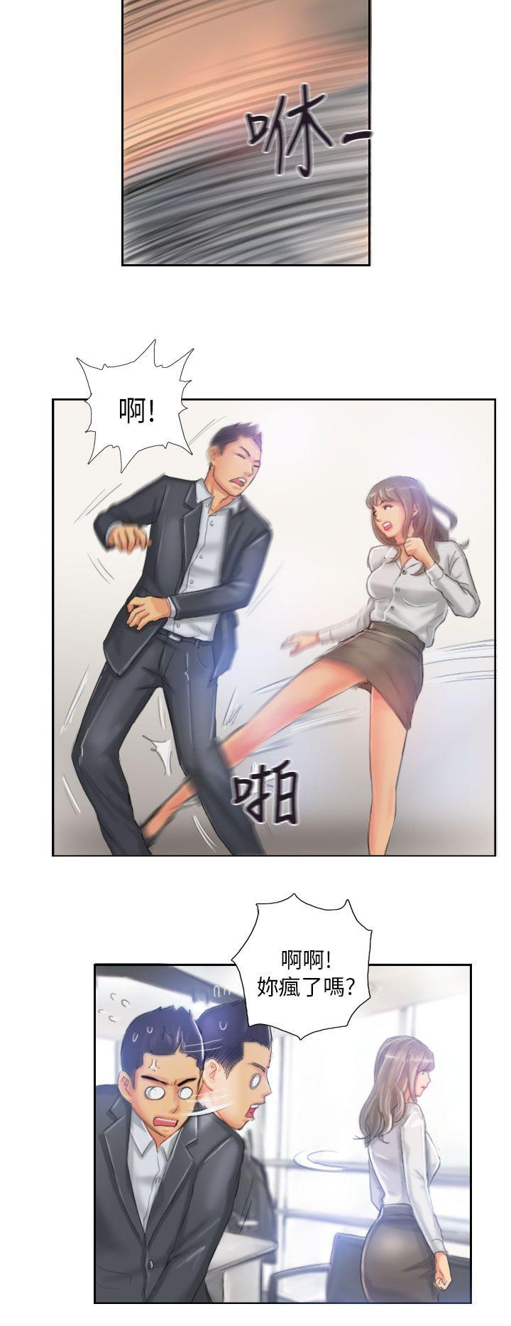 [Manhwa] NEW FACE Fantasy, big breasts, mature woman wife#[25P]-14