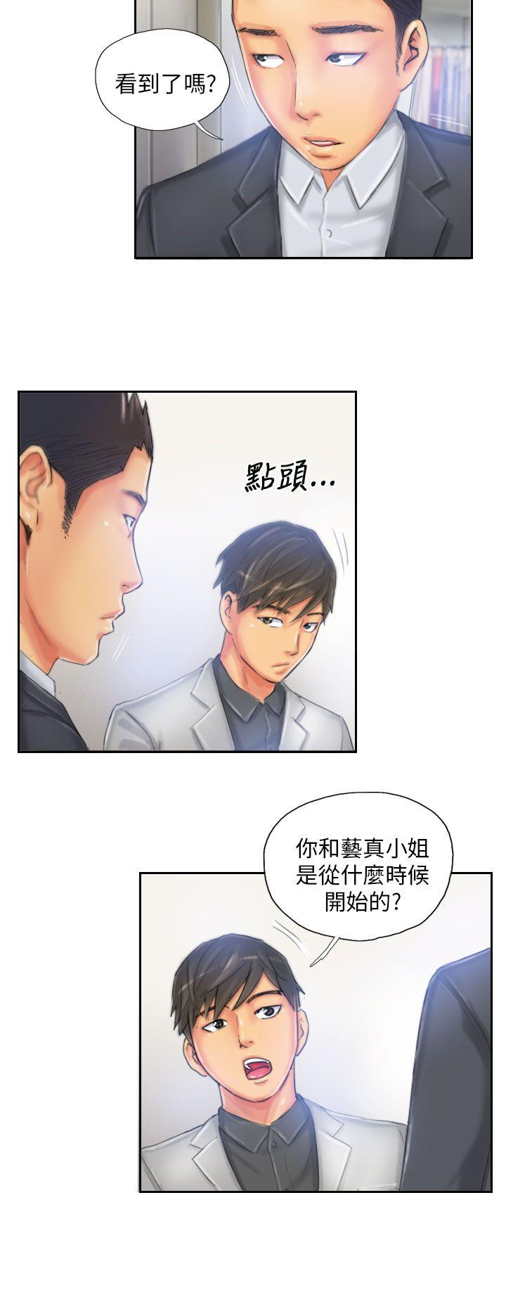 [Manhwa] NEW FACE Fantasy, big breasts, mature woman wife#[25P]-18