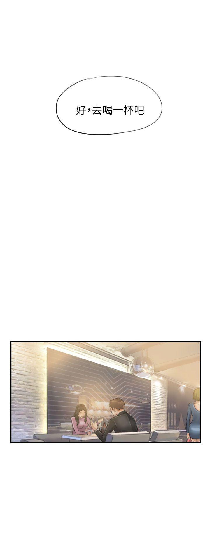 [Manhwa] NEW FACE Fantasy, big breasts, mature woman wife#[24P]-4