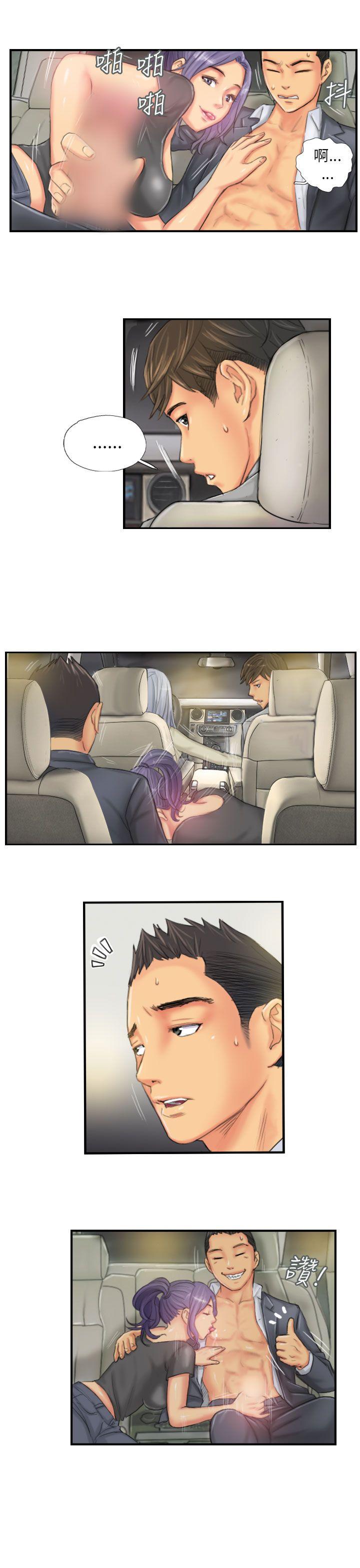 [Manhwa] NEW FACE Fantasy, big breasts, mature woman wife#[23P]-13