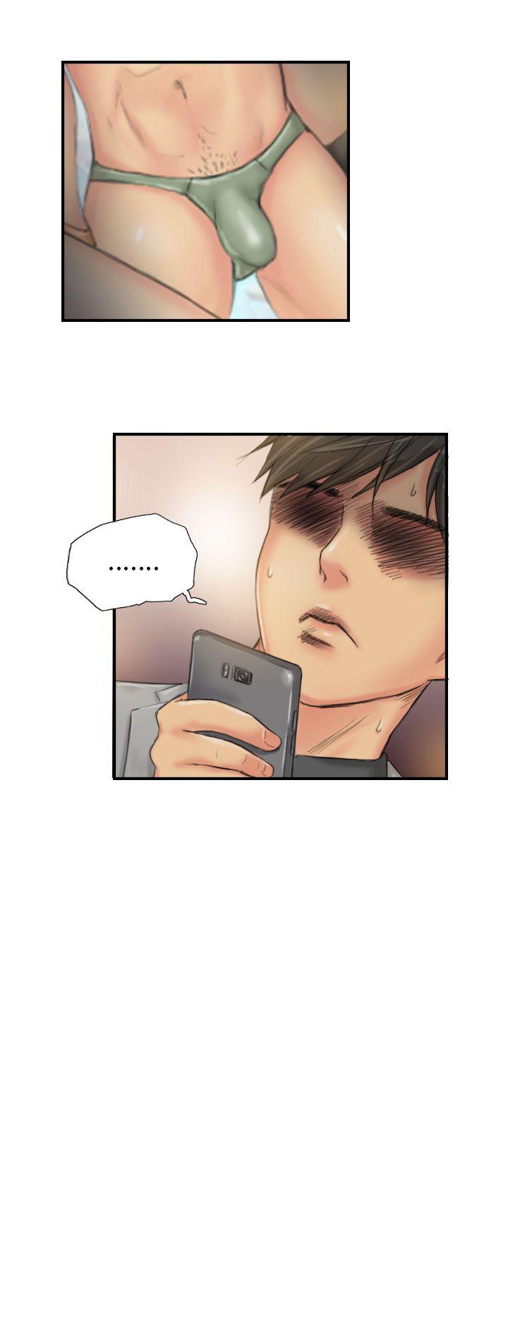 [Manhwa] NEW FACE Fantasy, big breasts, mature woman wife#[23P]-6