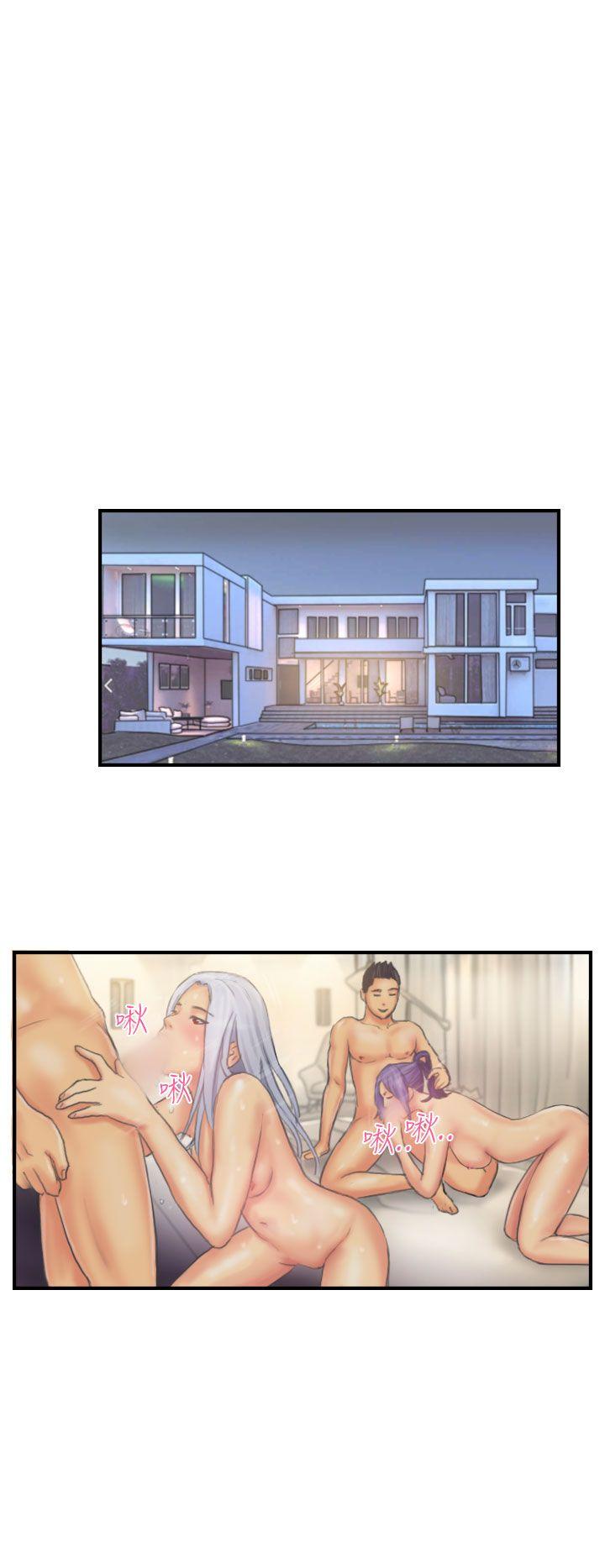 [Manhwa] NEW FACE Fantasy, big breasts, mature woman wife#[24P]-14