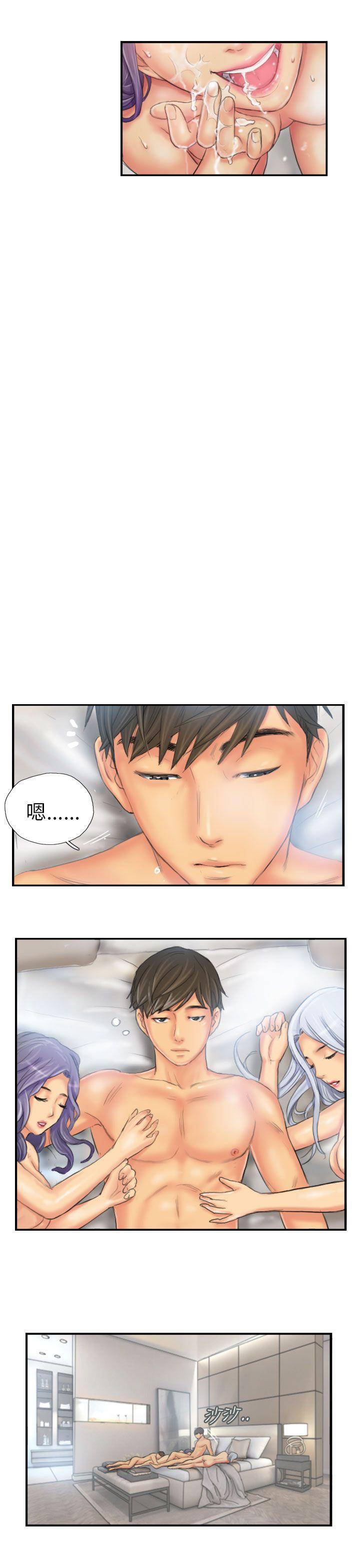 [Manhwa] NEW FACE Fantasy, big breasts, mature woman wife#[24P]-19