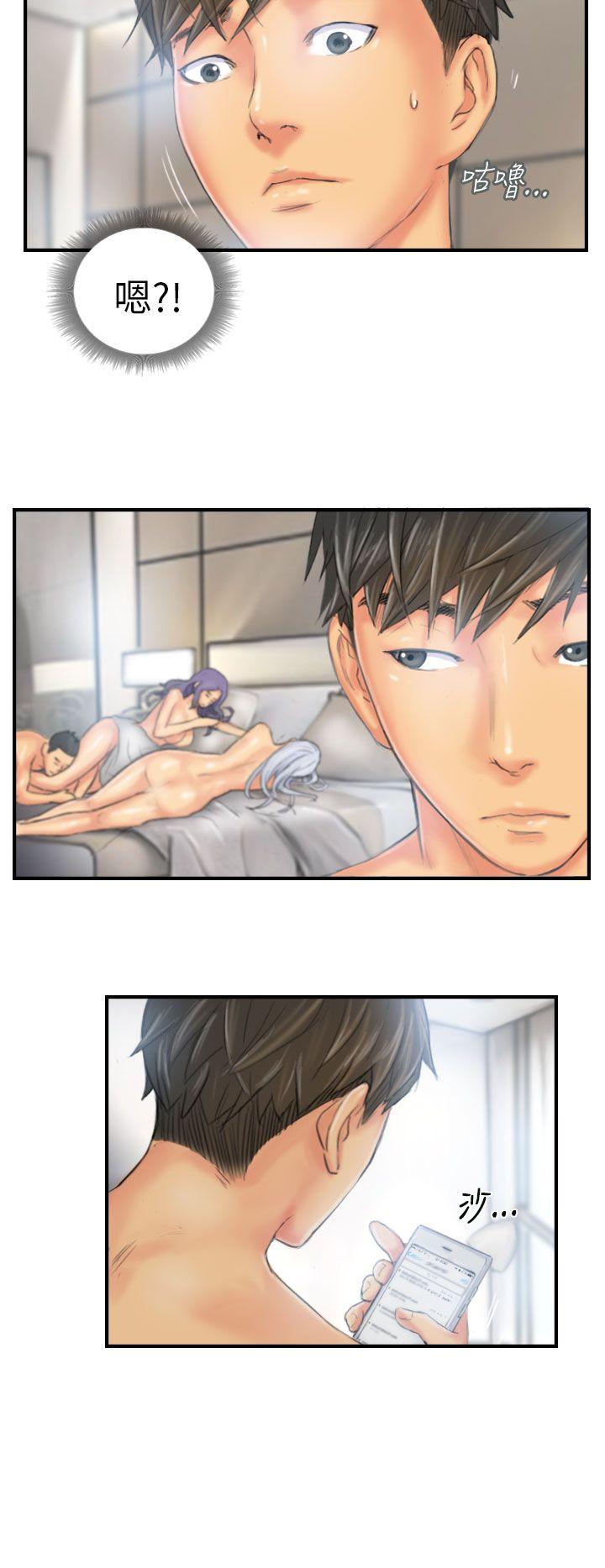[Manhwa] NEW FACE Fantasy, big breasts, mature woman wife#[24P]-22