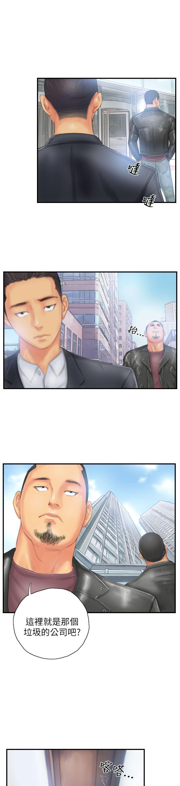 [Manhwa] NEW FACE Fantasy, big breasts, mature woman wife#[24P]-17