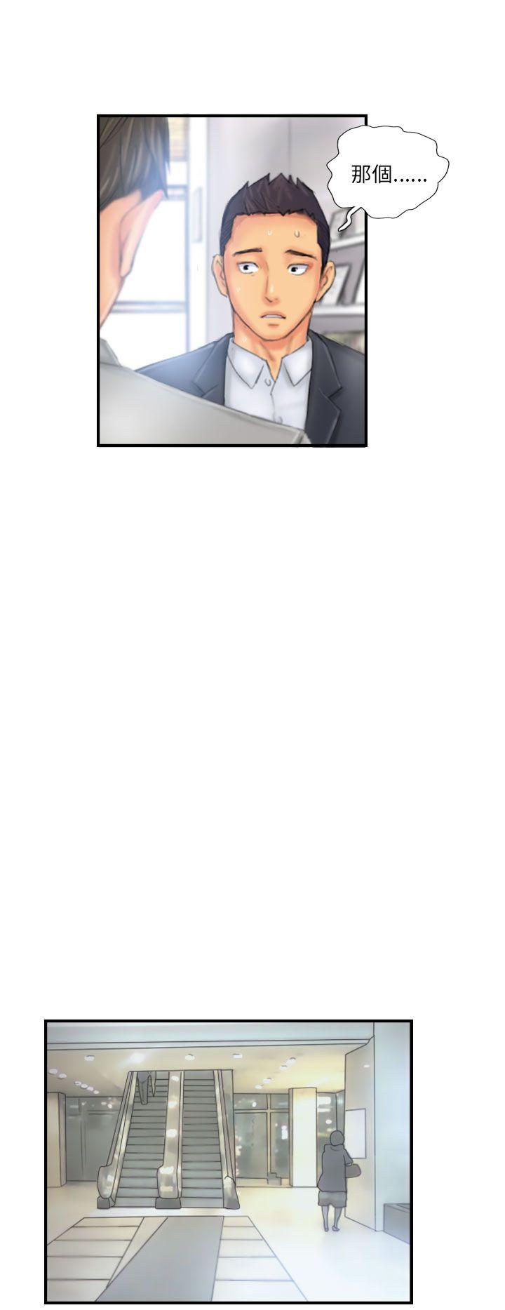 [Manhwa] NEW FACE Fantasy, big breasts, mature woman wife#[24P]-22