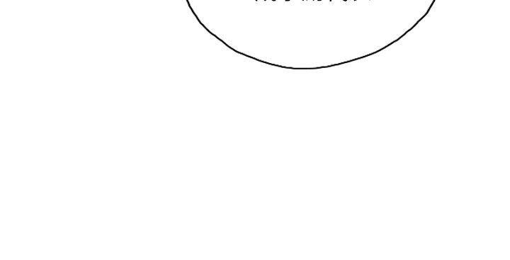 [Manhwa] NEW FACE Fantasy, big breasts, mature woman wife#[24P]-24