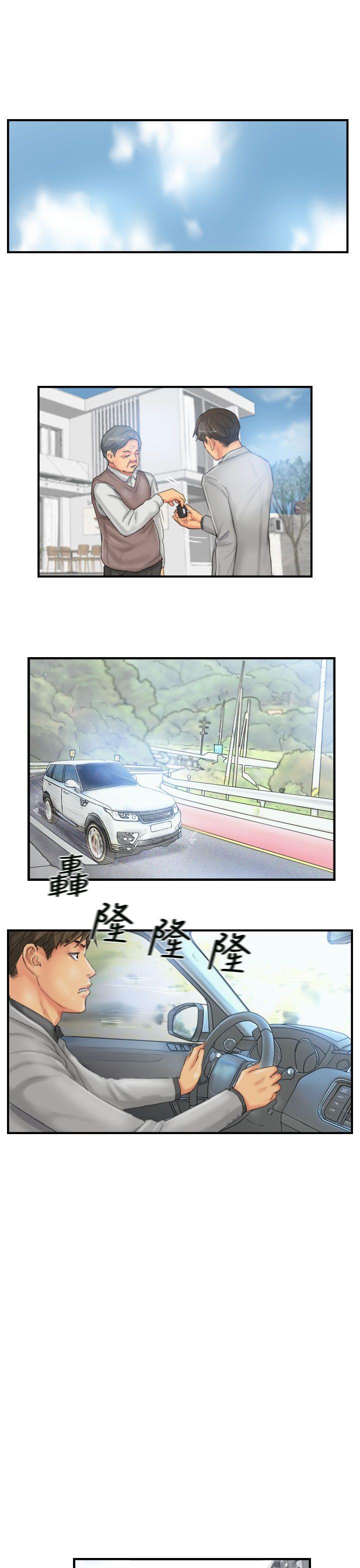 [Manhwa] NEW FACE Fantasy, big breasts, mature woman wife#[24P]-3