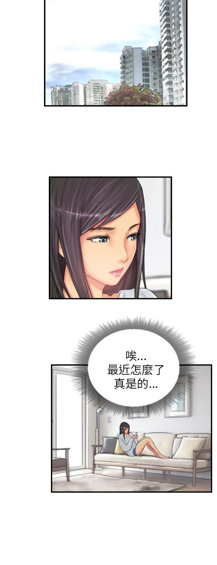 [Manhwa] NEW FACE Fantasy, big breasts, mature woman wife#[24P]-4