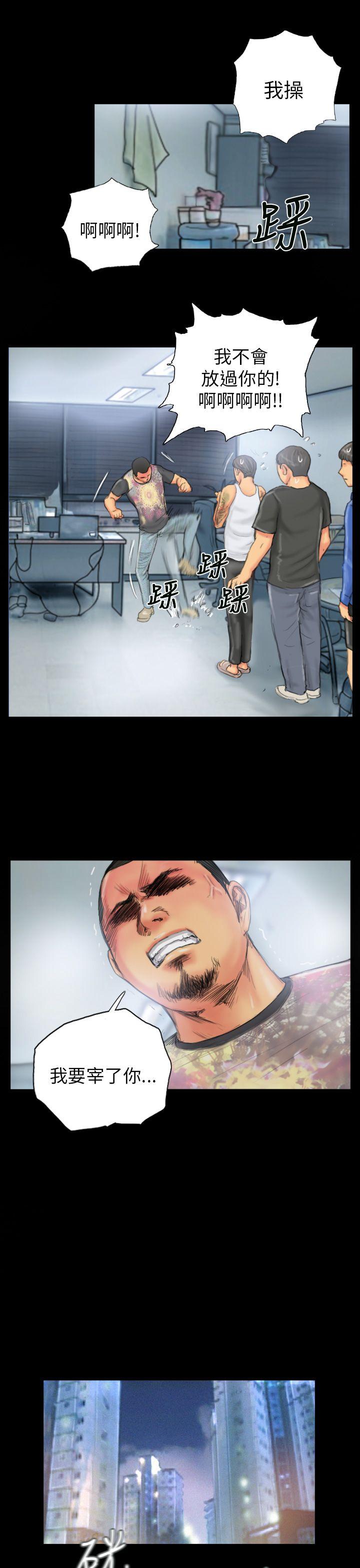 [Manhwa] NEW FACE Fantasy, big breasts, mature woman wife#[24P]-13
